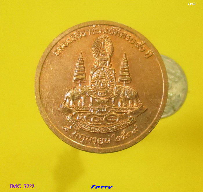 หลวงปู่ทวด สร้างโดยหลวงพ่อพัฒน์ วัดเกาะแก้วอรุณคาม สระบุรี หลังฉลองสิริราชสมบัติครบ 50 ปี ปี 2539 