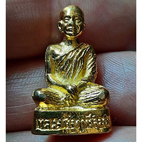 พระรูปหล่อ ๑๐๐ ปี หลวงพ่อฤาษีลิงดำ วัดพันท้ายนรสิงห์