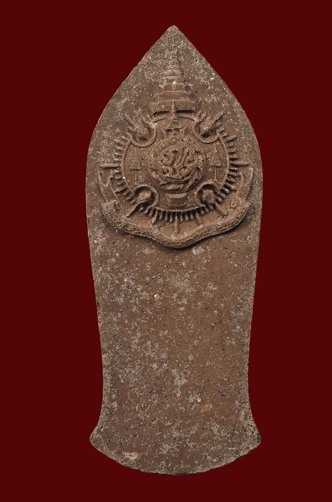 20 บาท....พระพุทธนราวันตบพิธ ผสมผงจิตรลดา+เส้นพระเจ้า (เส้นพระเกศาในหลวง) หลัง ภปร ...136