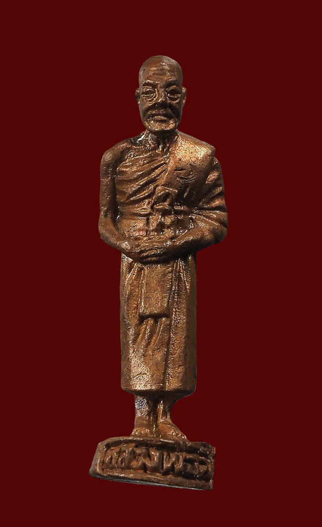 20 บาท....พระลอยองค์ยืน หลวงพ่อมี วัดมารวิชัย จ.อยุธยา....141