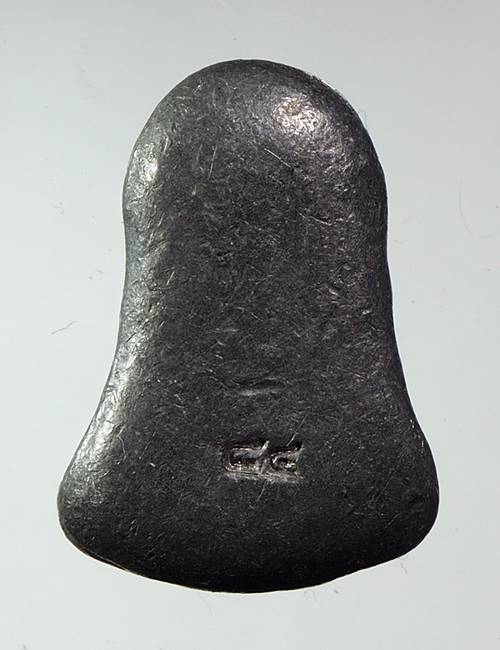 พระปิดตา เนื้อตะกั่ว ไม่ทราบที่ มีตอกหมายเลขครับ