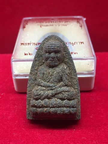 หลวงปู่ทวด รุ่นมหาว่าน พ่อท่านพรหม วัดพลานุภาพ ปัตตานี ปี2553