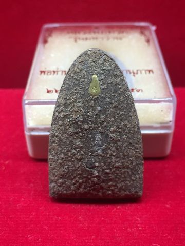 หลวงปู่ทวด รุ่นมหาว่าน พ่อท่านพรหม วัดพลานุภาพ ปัตตานี ปี2553