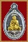 เหรียญเจริญพร 7 รอบ หลวงพ่อเพี้ยน วัดเกริ่นกฐิน เนื้อเงินหน้ากากทองคำ