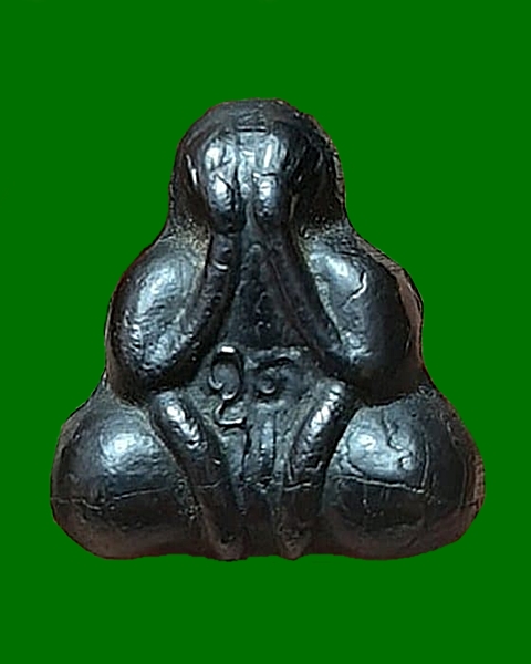 พระปิดตา เนื้อเมฆพัตร พิมพ์เล็ก วัดหนองเสือ นครปฐม