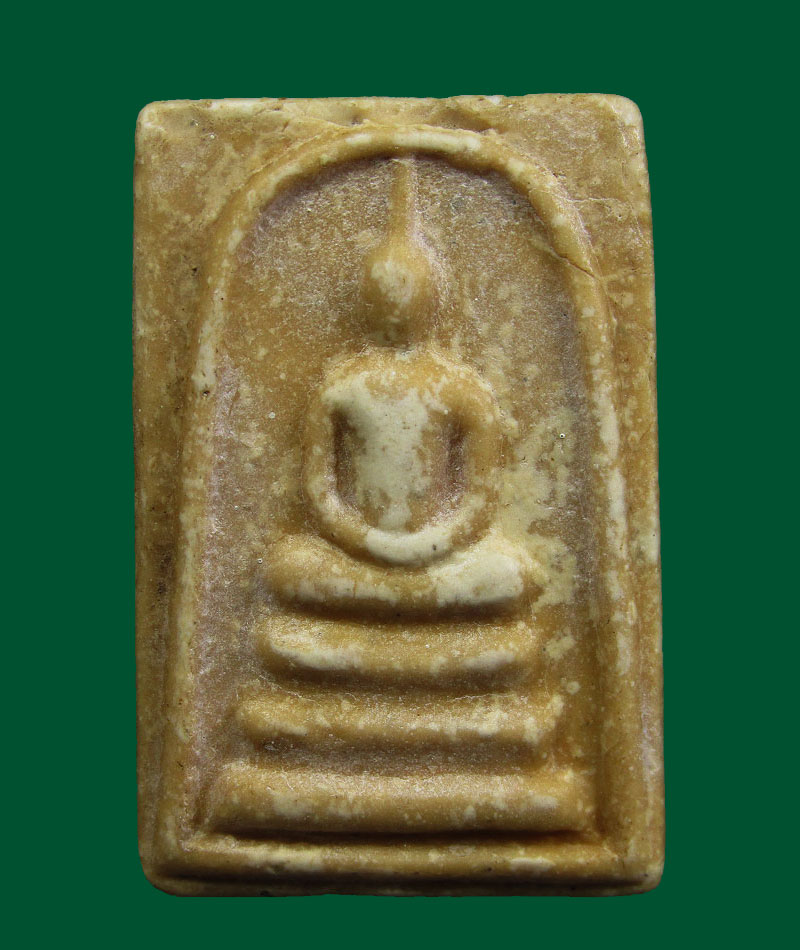 สมเด็จวัดพระพุทธบาท จ.สระบุรี ปี 2519(หนังสือตรง) หลวงพ่อกวย ปลุกเสก