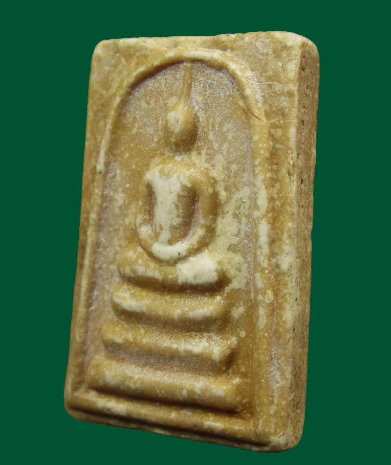 สมเด็จวัดพระพุทธบาท จ.สระบุรี ปี 2519(หนังสือตรง) หลวงพ่อกวย ปลุกเสก