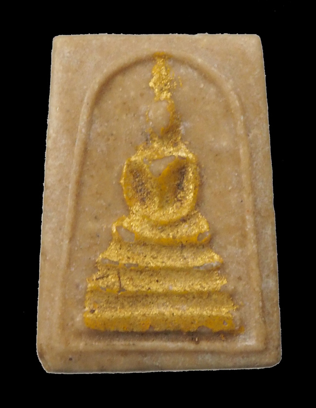 20บาท...พระสมเด็จ หลังยันต์ ไม่ทราบที่///G363