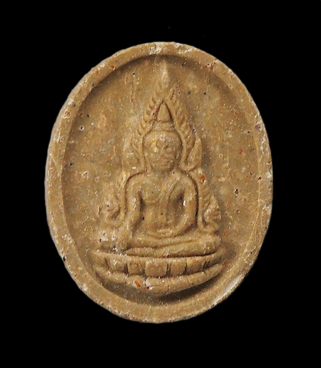 20บาท...พระพุทธชินราช พิมพ์เม็ดบัว เนื้อผง หลังภูเขาทอง วัดสระเกศ///G369