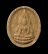 20บาท...พระพุทธชินราช พิมพ์เม็ดบัว เนื้อผง หลังภูเขาทอง วัดสระเกศ///G369