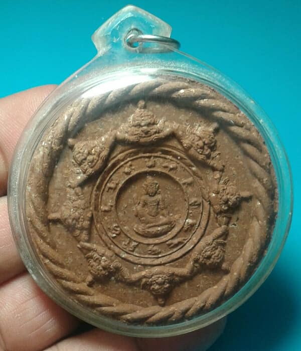 พระหลวงพ่อทวด วัดห้วยมงคลหลังจตุคาม พร้อมเลี่ยม