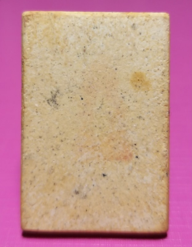 399.- รูปเหมือนสมเด็จพระพุฒาจารย์โต รุ่นอนุสรณ์ 118ปี วัดระฆัง พ.ศ.2533 สวยมากครับ มีบัตรรับรองครับ