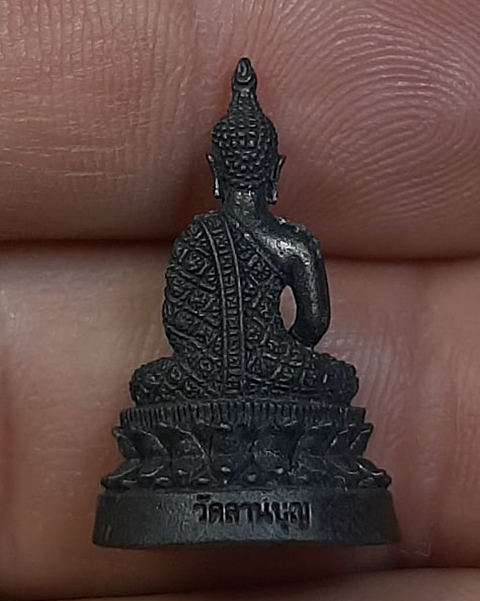 รูปเหมือนหลวงพ่อเพชร ในวาระเลื่อนสมณศักดิ์ พระครูสุนทรบุญเขต วัดลานบุญ กรุงเทพฯ ปี55