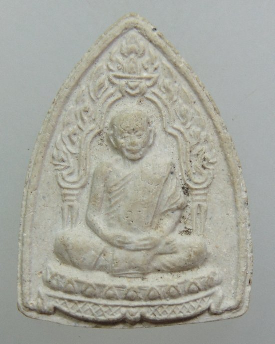 ๒๐ พระผงซุ้มเรือนแก้วหลวงปู่ทิม รุ่น มงคลศิลาฤกษ์ ปี37