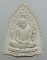 ๒๐ พระผงซุ้มเรือนแก้วหลวงปู่ทิม รุ่น มงคลศิลาฤกษ์ ปี37