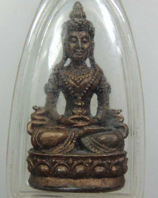 ๒๐ พระกริ่งรุ่นเพชรกลับ หลวงปู่เส็ง วัดปราสาทเยอร์ 