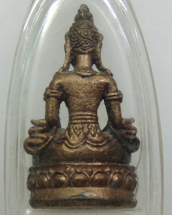 ๒๐ พระกริ่งรุ่นเพชรกลับ หลวงปู่เส็ง วัดปราสาทเยอร์ 