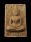 20บาท...พระผงวัดปากน้ำ พระธรรมกาย 100 ปี ///G378