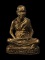20บาท... รูปหล่อกริ่ง หลวงพ่อขวัญ ปวโร///G391