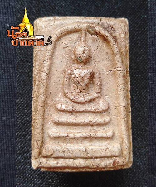 สมเด็จวัดระฆังพิมพ์ใหญ่