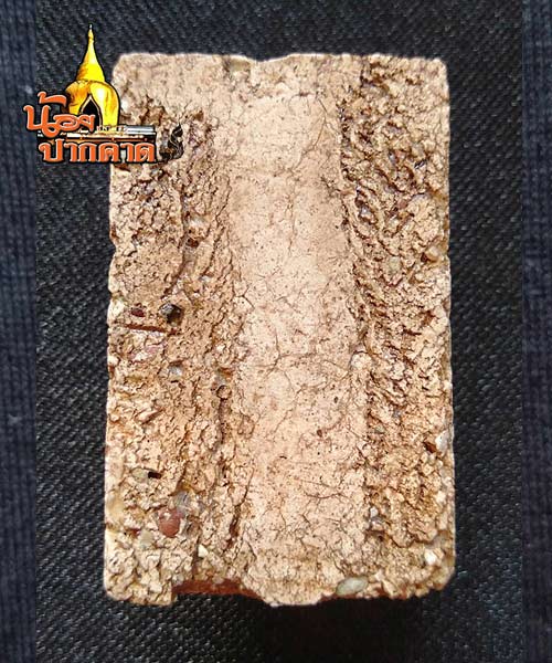 สมเด็จวัดระฆังพิมพ์ใหญ่