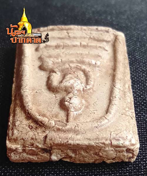 สมเด็จวัดระฆังพิมพ์ใหญ่