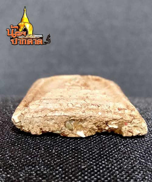 สมเด็จวัดระฆังพิมพ์ใหญ่