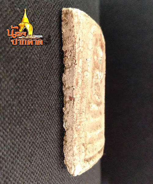 สมเด็จวัดระฆังพิมพ์ใหญ่