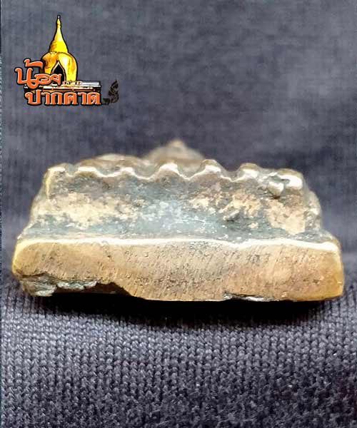 หลวงปู่ทวดหลังเตารีด ปี2505