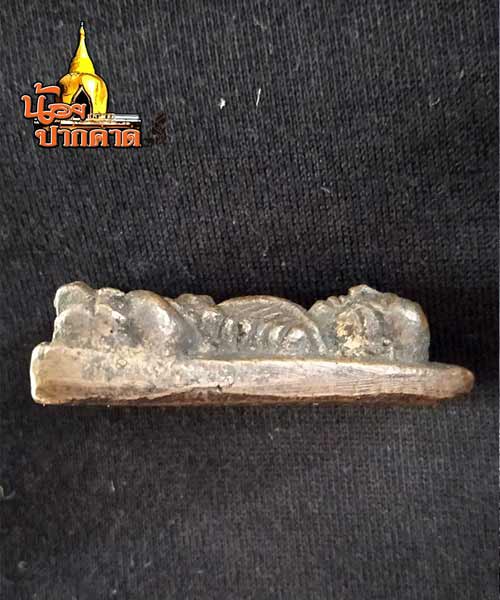 หลวงปู่ทวดหลังเตารีด ปี2505