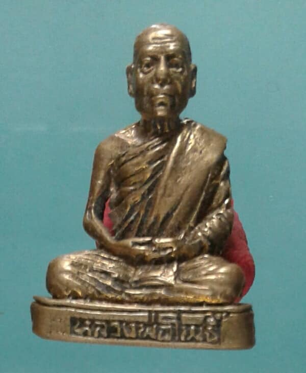 รูปหล่อหลวงพ่อโพธิ์ วัดตะคร้อ นครสวรรค์ 2 องค์   เคาะเดียวครับ