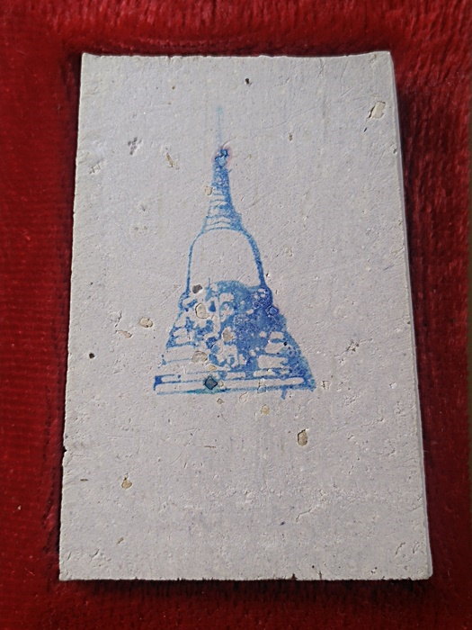 สมเด็จวัดบางขุนพรหม ปี43 พิมพ์ใหญ่เกศทะลุซุ้ม A โรยผงเก่า