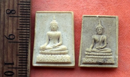 เริ่ม 10 บาท กับ พระเนื้อผง หลวงพ่อกริ่ง หลวงพ่อขาว  …Y287