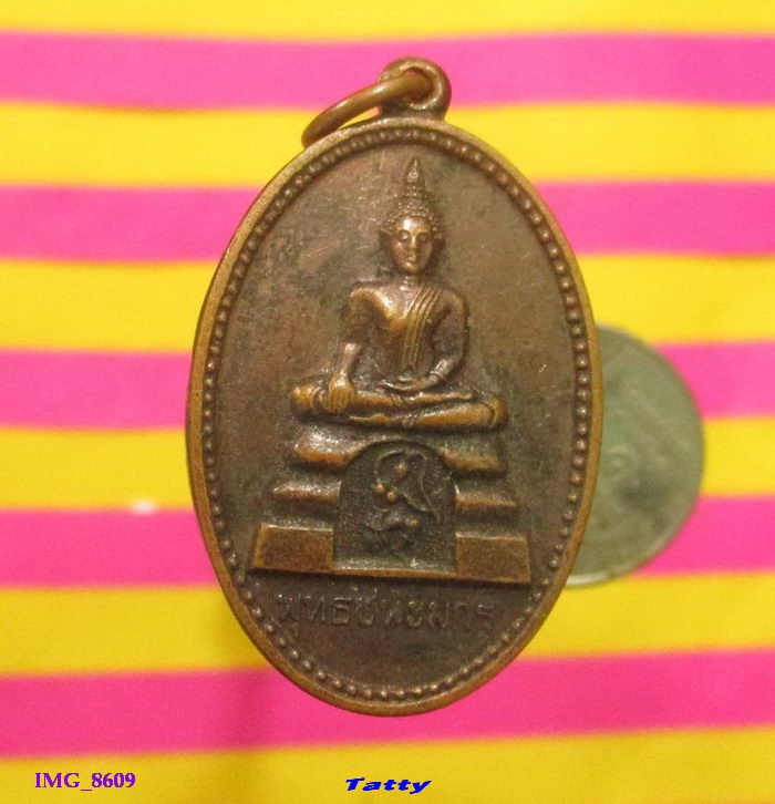 พระพุทธชนะมาร วัดพระธาตุเขาเจ้า ชลบุรี ปี2526