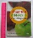 หนังสือ กินอย่างไรให้สุขภาพดี
