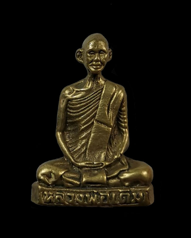 หลวงพ่อเดิมรุ่นเสาร์๕ ปี36