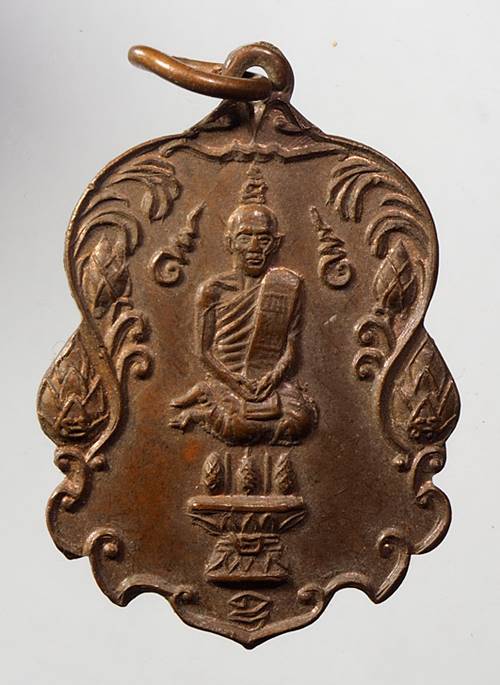 เจ้าคุณนรฯ ออกวัดเทพฯปี ๒๕๒๙