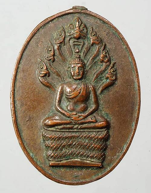 เหรียญพระนาคปรกหลังเจ้าคุณนรฯ วัดเทพศิรินทราวาส กรุงเทพฯ ปี 2520