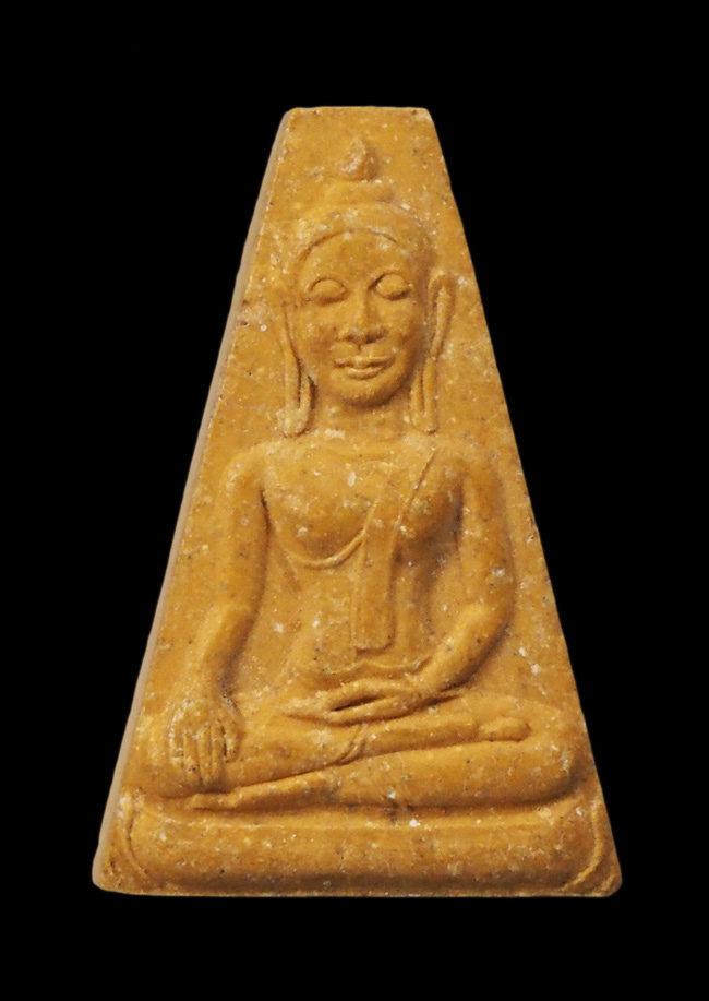 20บาท...พระผงสุพรรณ พระครูปรีชาวุฒิคุณ///G437