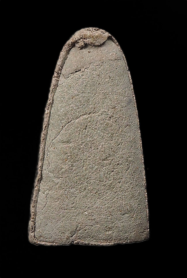 20บาท...พระหลวงปู่ทวด  ไม่ทราบที่///G442