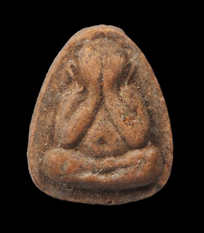 20บาท...พระปิดตา เนื้อดิน ไม่ทราบที่ ///G452