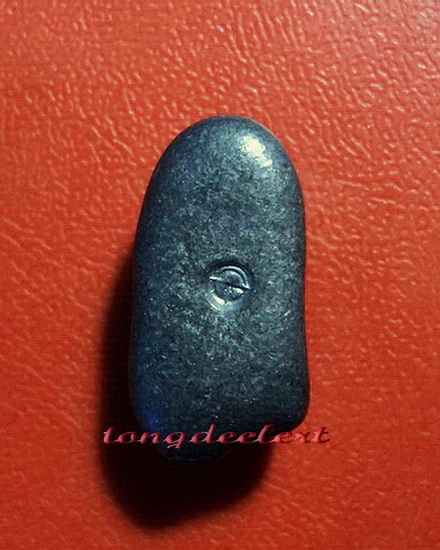 พระรอด วัดโคนอน หลวงปู่โต๊ะ วัดประดู่ฉิมพลีปลุกเสก ปี 2515 ค่ะ