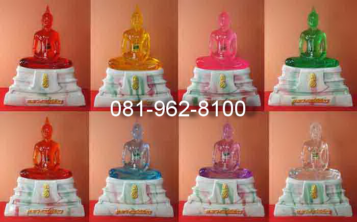***รวม 8  องค์ *** พระบูชา พระพุทธโสธร 