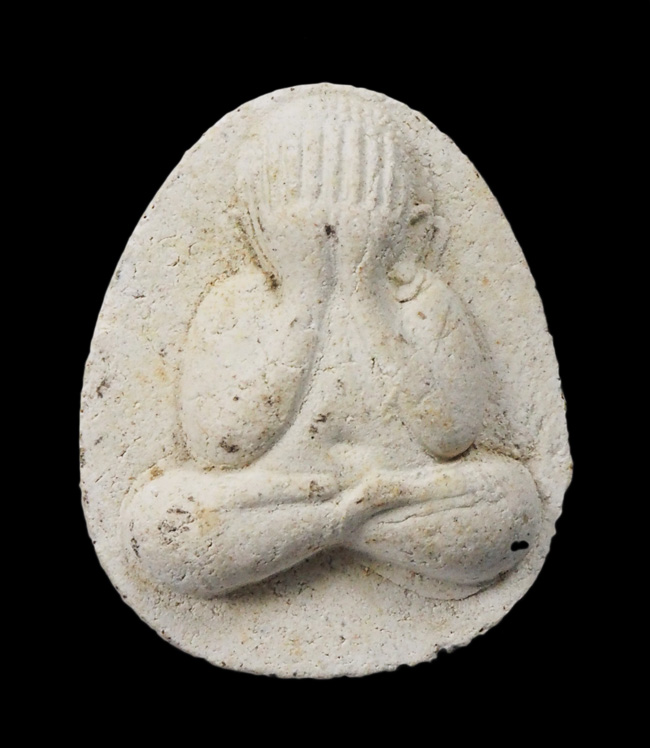 20บาท...พระปิดตาหลวงปู่ปรง วัดห้วยเจริญสุข ///G455