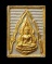 20บาท...พระผง พระพุทธชินราช ///G461