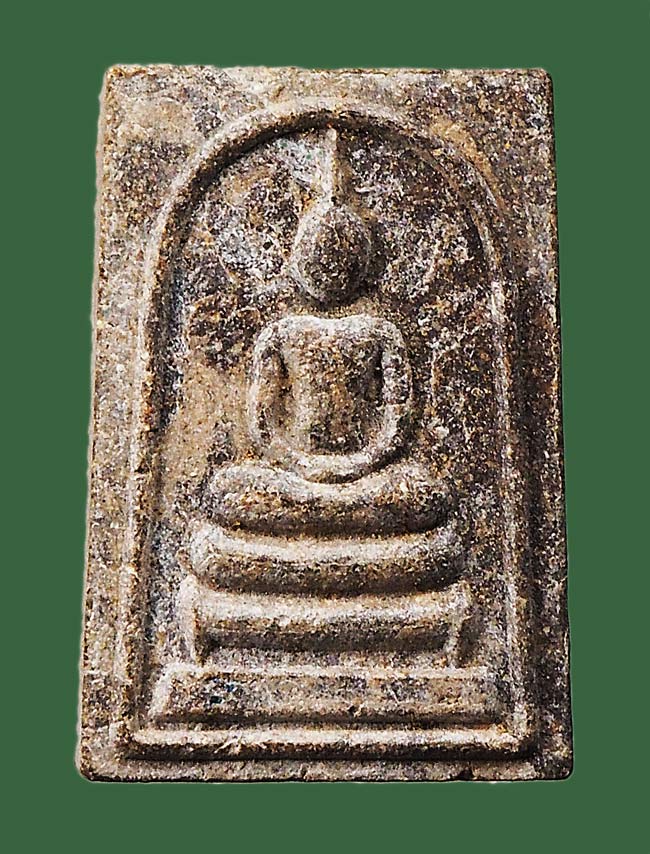 20บาท...พระสมเด็จ รุ่นสร้างศาลา หลวงพ่อขวัญ วัดบ้านไร่ พิจิตร ///G464