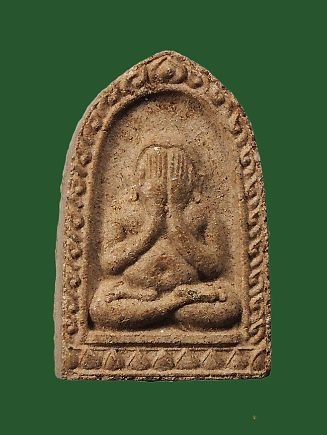 20บาท...พระปิดตา เนื้อดิน ///G465