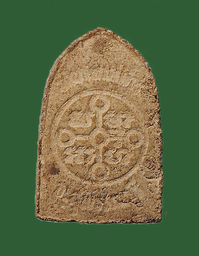 20บาท...พระปิดตา เนื้อดิน ///G465