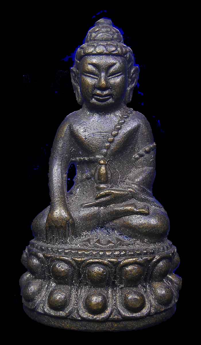 พระกริ่งหลังยันต์ 