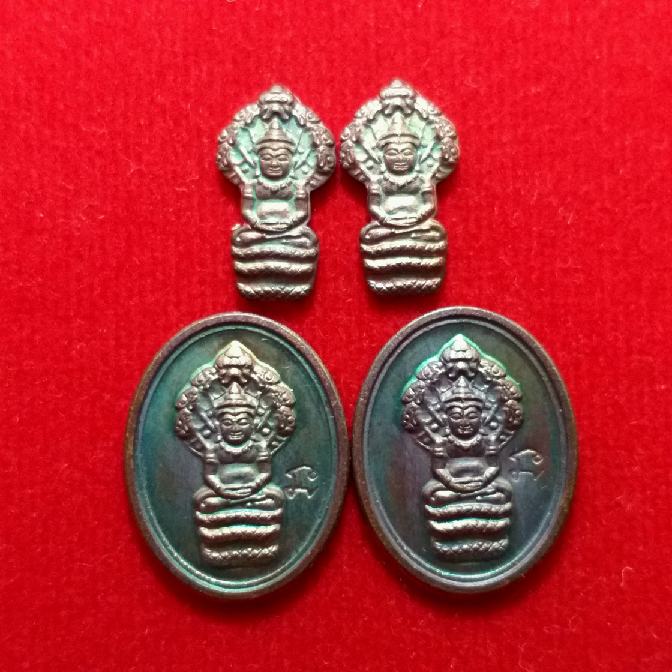 (( เคาะเดียว..แดง ))เหรียญแจก ในพิธี ปลุกเสกเหรียญนาคปรก ไตรมาส หลวงพ่อสาคร วัดหนองกรับปี 51 ชุด3